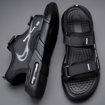 Air Cushion Sandals Mens 2022 New Magic Sticker Summer Outwear Men Sports Beach Shoes Non-slip Toe Cool Slippers