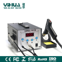 Yihua YIHUA201B high frequency electric tin suction gun Anti-static tin suction gun welding table pen tin gun two in one