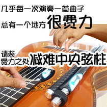 Difficult to reduce the central string pillar classical guitar strings single board surface simple handmade solid wood performance professional grade