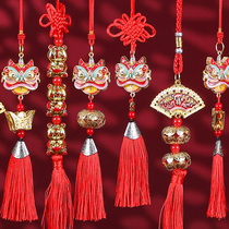 New year decoration Chinese New Year small pendants lion dance 2022 year of the Tiger Spring Festival hanging Chinese knots festive New Year goods decoration