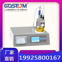KLS301 Micro moisture meter Micro moisture meter