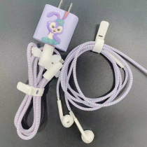 Apple 12 data line protective sleeve 13 phone line iphone11promax charger headphones ipad2020