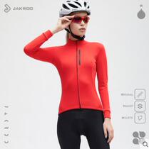 Czech Cool New Riding Clothing Lady Autumn Winter Thickened Grip Suede Warm Riding Jacket Outdoor Bike Gear
