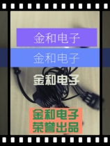 Chery Guanzhi 5 external controller (improve low torque and improve shift frustration)