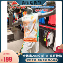 2021 new Li Ning Sudirman Cup badminton competition suit vest shorts AAPR065 AVSR003