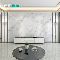 Simple modern jazz white marble integrated wallboard Living room bedroom background wall decorative board Bamboo and wood fiberboard