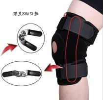LDT 9034 meniscus cruciate ligament injury protection mountaineering running sports patellar dislocation basketball knee pad