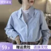 Товары от homecore旗舰店