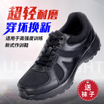 New black training shoes mens training physical fitness running sports ultra-light wear-resistant and breathable summer liberation shoes