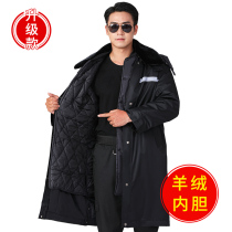 Military cotton coat mens autumn and winter thickened velvet warm medium long northeast cotton cotton clothing black security labor protection cotton clothing