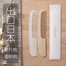 Bag thickened] Hotel room inn plastic flat comb old-fashioned anti-static household portable straw eco-friendly comb