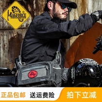 Taiwan-made MAGFORCE Taiwan horse oil wax cloth shoulder bag W0498 double-sided tactical carrying bag