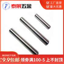 Taezhan 1 meter length 1000mm cylindrical pin material round rod pin pin pin A3 and 45# high-strength round material