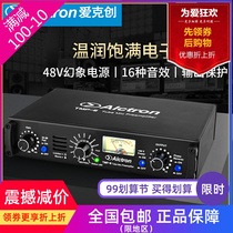 Alctron Ai Kechuang TMP-6 Microphone Amplifier Studio Tube Microphone Amplifier