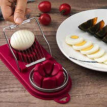 Multifunctional egg slicer household egg cutter three-in-one pine flower egg slicer egg slicer