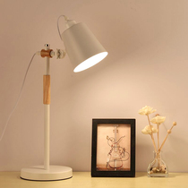 Nordic office desk lamp eye protection desk college student plug-in bedroom bedside lamp led dormitory lamp bedroom study
