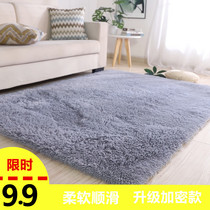 Nordic carpet bedroom living room full of lovely room bedside carpet coffee table sofa tatami rectangular floor mat