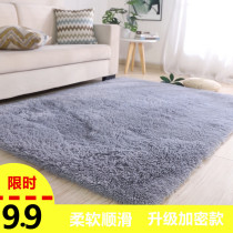 Nordic carpet bedroom living room full of lovely room bedside carpet coffee table sofa tatami rectangular floor mat