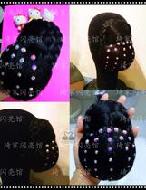 Professional Latin dance modern stage ballet Children adult universal styling wig bag pan head