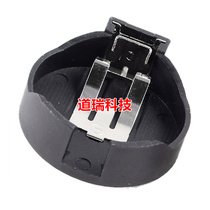 BS-2450-1 CR2450 straight socket 3V environmental protection horizontal Pin button battery holder battery box DIP