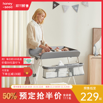 (Double 11 pre-sale) baby diaper changing table multifunctional care table newborn baby change clothes touch foldable