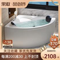 Dare triangle fan double household couple large bath bath 1 2 - 1 5 m thermostat smart bath 120