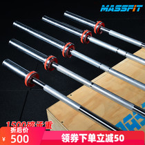 New professional barbell rod Olympic rod red circle series 1500 pounds Olympic rod 2 2 meters 1 8 meters barbell rod