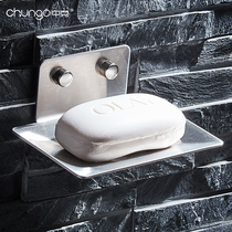 304 stainless steel brushed wall-mounted toilet soap holder drain soap box creative bathroom soap dish no punch