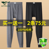 Seven Wolves Autumn Pants Men Thin of pure cotton beating bottom tight with Inner Threading Pants Full Cotton Lining Pants Spring Autumn And Winter Warmth
