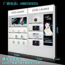 Custom brand paint display cabinet makeup cabinet skin care products display leather shoes bag back cabinet cosmetics shelf with light box