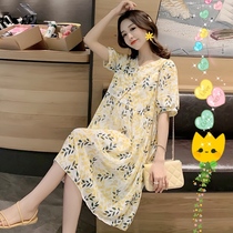 Pregnant womens dress Summer Super fairy pregnant womens summer V-neck skirt long chiffon dress pregnant women Summer tide mother