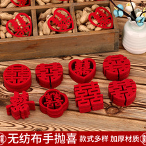 Knot Wedding Spread bed Mini hand thrown small Hebridal Wedding House Arrangement Decoration Creative Tossed Fruit Pan Press Bed Stairs Happy stickup