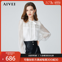 AIVEI Aiwei 2021 Autumn New Bow Lace Splice See Chiffon Shirt N056S120
