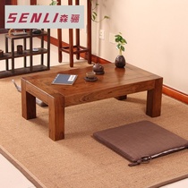 Tatami coffee table Solid wood Kang table Bay window small coffee table Chinese sinology table Zen tea table Low table Old elm
