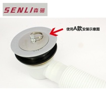 Bath stopper lower water Plug Plug plug silicone round sink washing pool wooden bucket Tub Tub plug cover