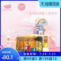 CAT sky City DIY cottage handmade puzzle decompression Creative birthday gift gift girl bookstore with the same