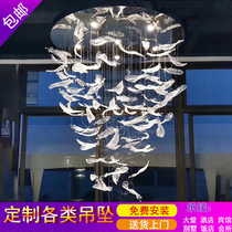  Creative glass feather charm Air art hanging jewelry Sales department sand table soft decoration non-standard engineering chandelier customization