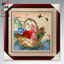 Su embroidery finished hanging painting hand embroidered painting peony flower basket rich living room bedroom hanging painting Chinese decorative painting