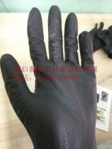 Imported into Japan ENGINEER GLOVE industrial gloves oil resistant durable rubber gloves