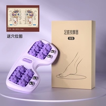 Portable foot foot massager foot therapy machine foot foot foot foot foot foot foot foot foot leg massager