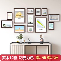 Photo Wall photo frame combination solid wood European photo frame combination photo wall dining room porch living room wall decoration photo frame