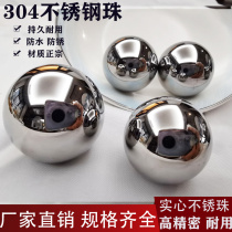 Precision size 304 stainless steel beads 4 5 6 durable stainless steel ball 18 19 20 25 30 40 5060mm