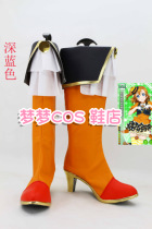 No 2113 lovelive Takasaka spike fruit dress version COS shoes COSPLAY shoes