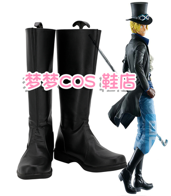 Sabo Cosplay One Piece Costumes Wigs Shoes Pro