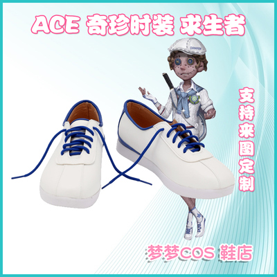 taobao agent A3467 Fifth Personality Acrobatic Actors ACE Qizhen Fashion Survivor COS Shoes