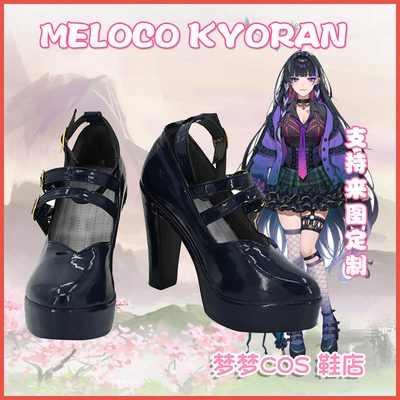 taobao agent 5620 Rainbow Society EN Virtual Vtuber Meloco Kyoran Cos shoes