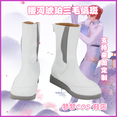 taobao agent 5596 Idol Fantasy Festival DOUBLE FACE No name YET Sakura River Amber Sanmao Sanba Cos shoes