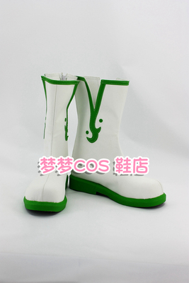 taobao agent Consplay shoes COSPLAY Shoes COSPLAY Shoes COSPLAY