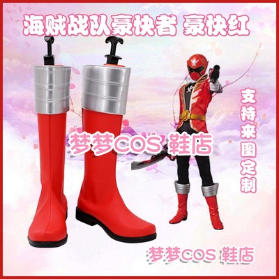 taobao agent 4239-2 Super Team Pirates Team Hao Kua Red COS Shoes COSPLAY shoes