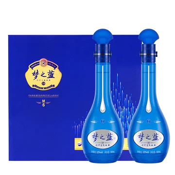中国白酒　夢之蓝 M6 ネイビーブルー ボトルセット　500ml、52% m41504895369_1.jpg?1722596836